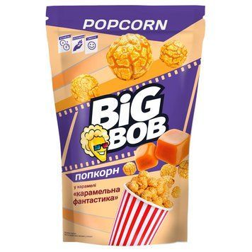 Попкорн Карамельна фантастика 90гBIG BOB Пивасов Одеса