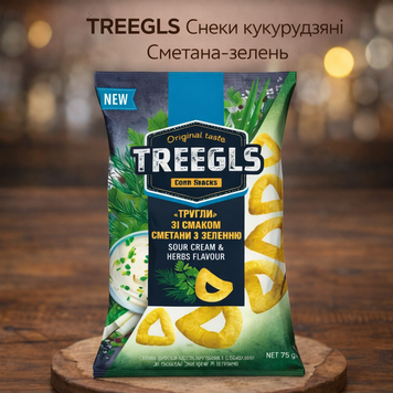TREEGLS Снеки кукурудзяні Сметана-зелень 75гр Пивасов Одеса