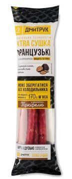 Кабаноси 80г Французькі Пивасов Одеса